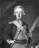 Baron de Geer, Lövstabruk
De Geer köpte Lövstabruk 1643 och var i familjens ägo till 1986.
