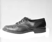 Sundqvist skofabrik. Promenadsko


