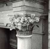 Portalen på Kalmar domkyrka under restaureringen 1959.