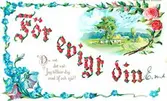 Vykort skickat till Kristina Andersson, född 1865 i Böda, syster till N J Andersson, när hon bodde i USA. Det är skrivet av Edvard Nilsson i Böda.
