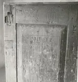 Detalj av kyrkbänk i Slottskyrkan.