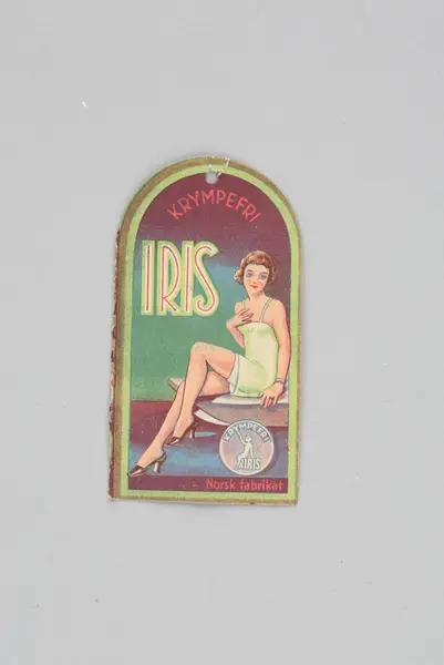 Rundvæveriet (Iris)