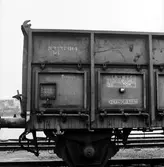 Statens Järnvägar, SJ E