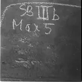 Göta Lejon
Göta Lejon, botten skador