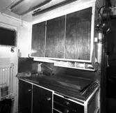 Rödlöga
Interiör eller exteriör av minsveparen Rödlöga