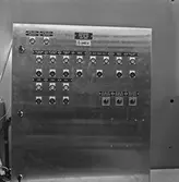 El panel till Singaporefartygen beskrivning