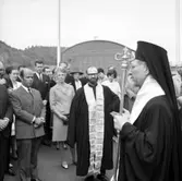 Dop av M/S Spyros A. Lemos