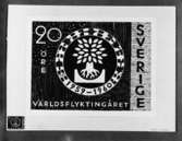 Förslagsteckningar till frimärket Världsflyktingåret, utgivet 7/4 1960. Konstnär: Randi Fischer-Gill. Teckning signerad 