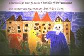 Teckningar utförda av barn, 4-6 år, på Toltorpsdalens lekskolor, för utsmyckning av Lackarebäckshemmet. Motiven är hämtade ur olika välkända sagor som Arosenius 