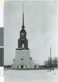 Älmhults kyrka
Exteriör