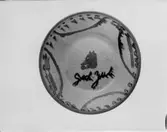 Frändefors. Hjobergs verkstad.