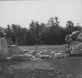 Gudsberga kloster, Husby socken. Portalen i södra muren.