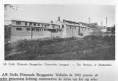 AB Gefle Förenade Bryggerier, Gustafsbro bryggeri.
