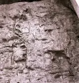 Köping sf Norsa RAÄ 131 Grav 1 undersökt hösten 1964 av E. Nordahl