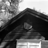 Friluftsmuseet, i Jönköpings stadspark, består av flera äldre byggnader till exempel soldattorpet, som flyttades från Linderås. Detta dokumenterades 1978-03-10.