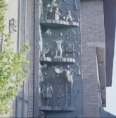 Drömbanken av Walter bengtsson, beställd av Fbgs Sparbank 1977.