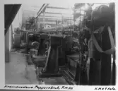 Kvarnsvedens Pappersbruk, PM 8. K.M.W:s foto 1930-tal