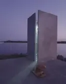 Ekvator, utförd av konstnären Per-Inge Björlo, till utställningen Sculptura 97, 1997.