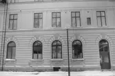 Banken 1. Byggnad I, del av fasad mot nordost. Riksbankshuset.