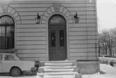 Banken 1. Byggnad I, ingång. Riksbankshuset.