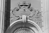 Telegrafen 17. Överbyggnad entrè. Sundsvallsbanken.