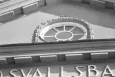 Telegrafen 17. Detalj fönster. Sundsvallsbanken.