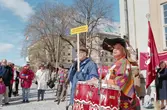 Medborgarplatsen vpk