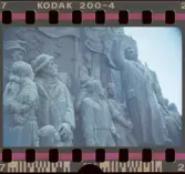 Valrörelse i Stockholm 1994.